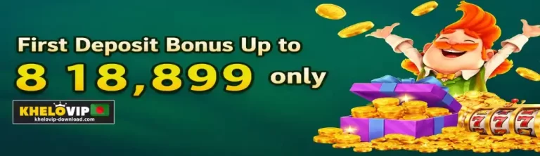 Promotions