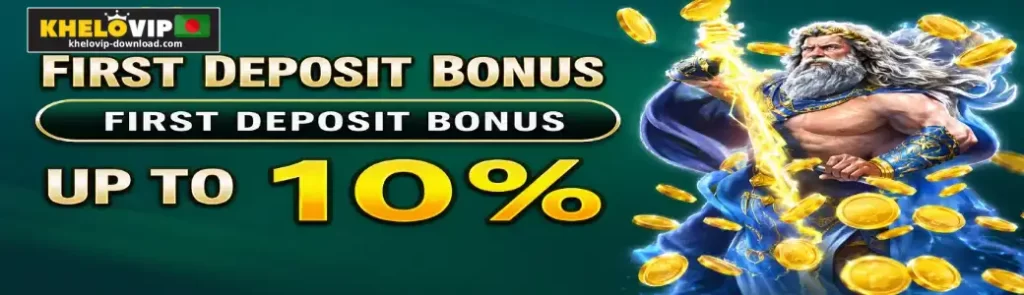 KHELOVIP Deposit and Withdrawal